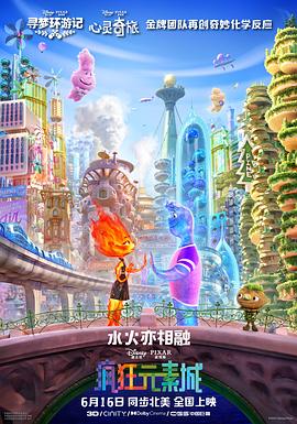 亚洲精品123区